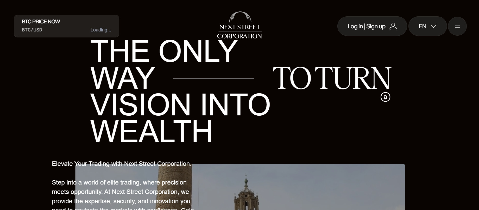 Next Street Corporation homepage