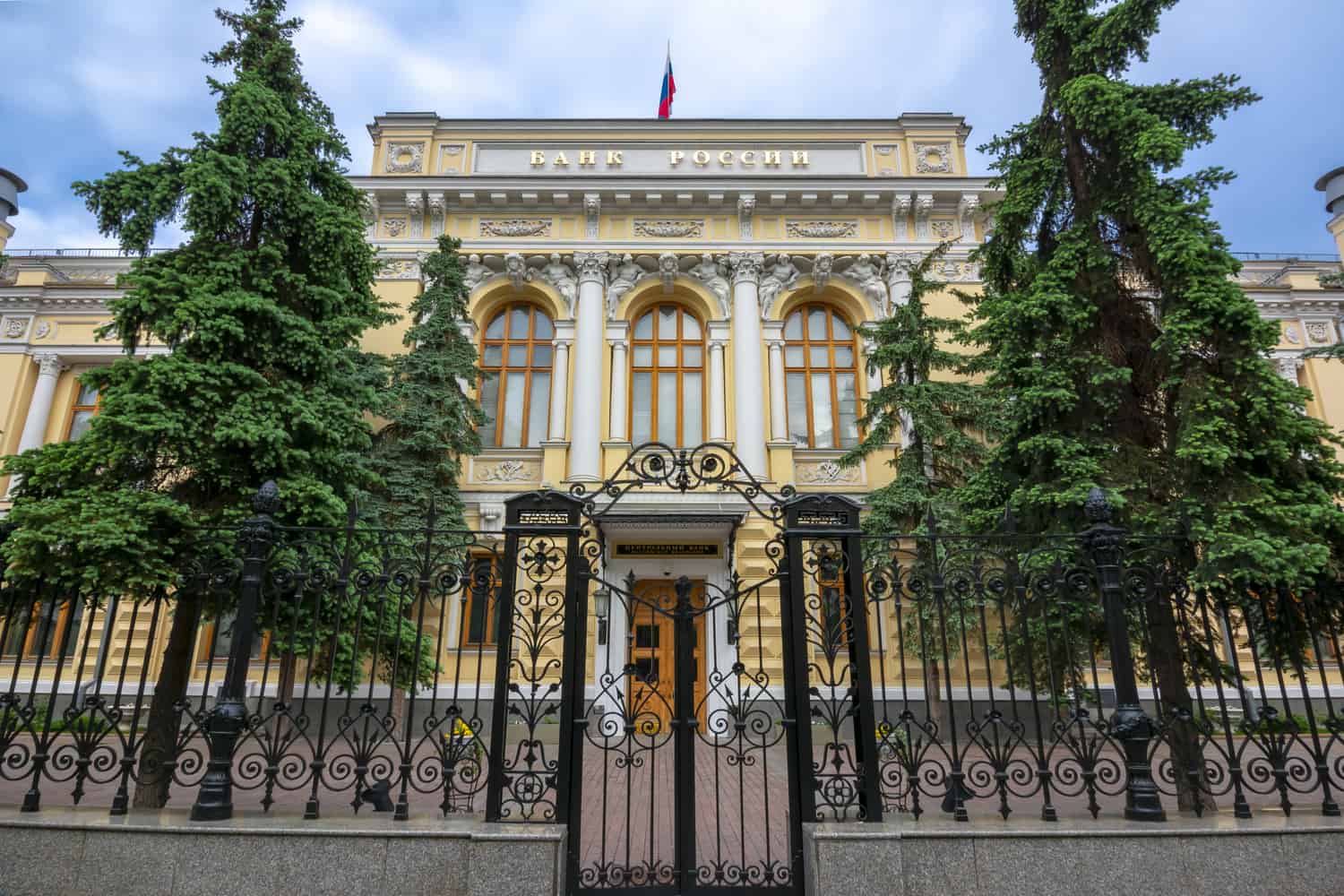 Russia’s Central Bank Proposes New Token Framework, But Labels Crypto Transactions ‘Suspicious’ 1