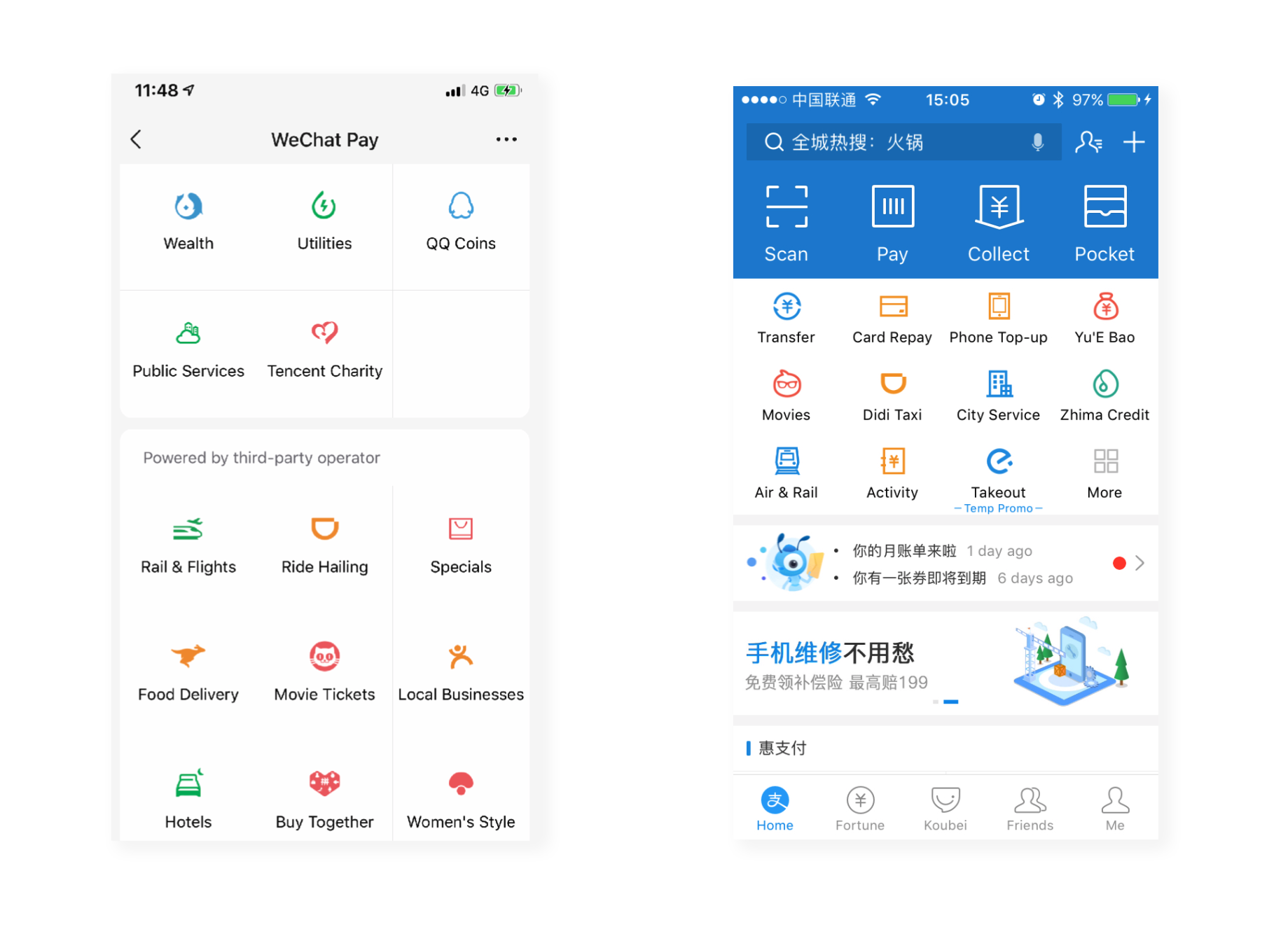 WeChat Pay and Alipay mobile interfaces