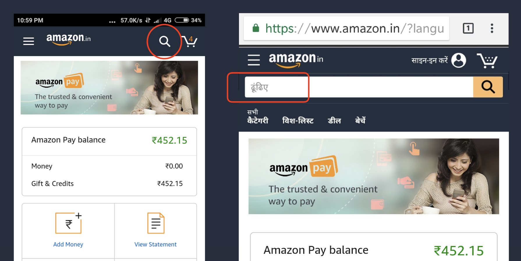 Cross-cultural design challenges with Amazon India mobile site
