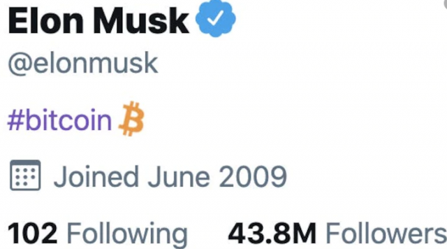 Elon Musk become a Trillionaire