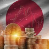 Bank of Japan Announces Hikes Rate to 17-Year High: Here’s Crypto Market Reaction?